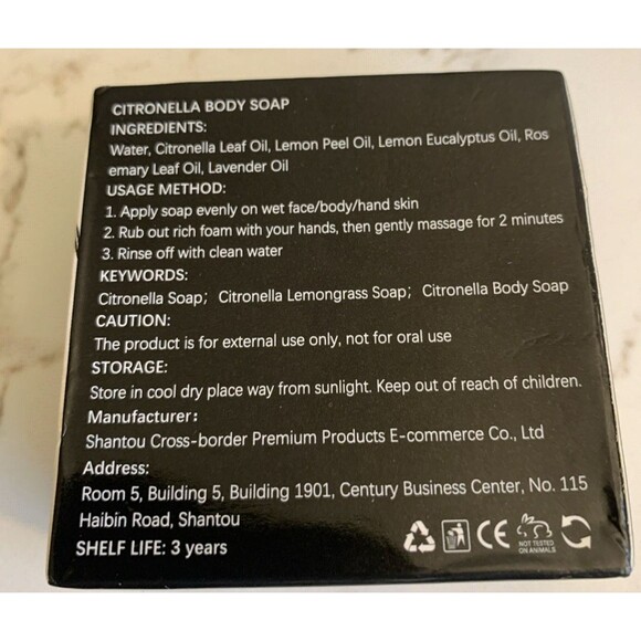 3 Bar Lot - Komedo Citronella Body Soap Gentle Degreasing Moisturizing New Boxed - Picture 3 of 4